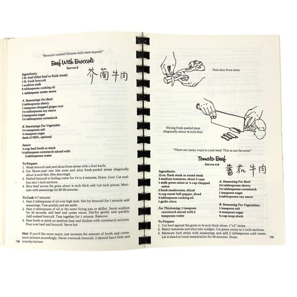 Chinese Cooking The American Way Cookbook By Catherine Liu 1984 Spiral Bound - Picture 9 of 14